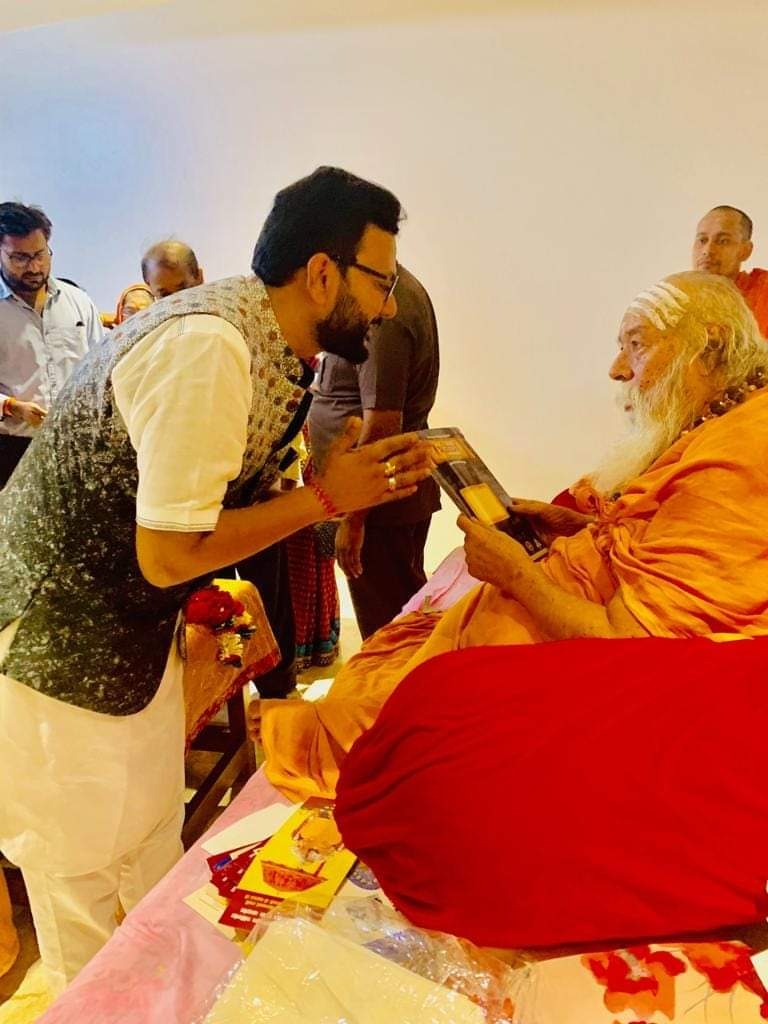 Holy Blessings from Jagadguru Shankaracharya Swami Shri Swaroopanand Saraswati Ji Maharaj
